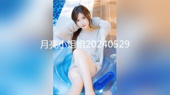 【八字爆奶女神❤️嫩逼美鲍】巨乳爆奶妹『Shir』2023最新订阅啪啪私拍 极品炮架被男友各种操 高清1080P版