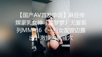 afchinatvBJ于诗淑yuyo_20190320