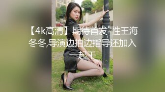 长相清纯萌萌哒嫩妹子双人啪啪秀第二部1