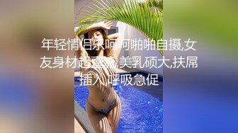 后入双马尾的贱狗反差婊真的骚