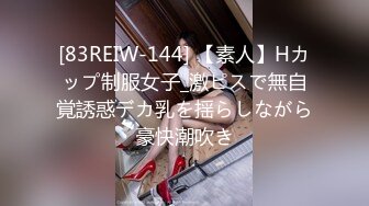 大萌眼可爱女神，和几位姐妹在K歌被拉到厕所里搞