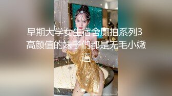 【新片速遞】 36E大奶美乳丰满气质短发小姐姐,身体肉肉的,肥茓肥臀,BB很深,一般人还真插不到底[337M/MP4/40:21]