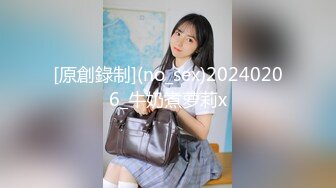 [atid-521] 生意気な女上司も二人きりになると簡単に堕ちる（笑） 僕だけのフェラチオペットにしてやった。 岬ななみ