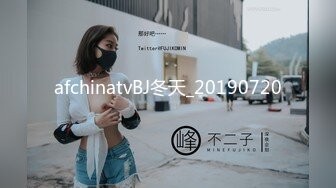 蜜桃传媒 pmxy-001 强逼裸贷少妇肉身还债-吴文淇