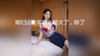 [MP4/169MB]2022-9-25酒店偷拍眼镜大叔约炮马尾辫模特身材颜值美女开房干完累趴了