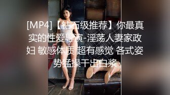 ✨推特34万粉丝爆款九头身萝莉反差小母狗「kkitty」VIP付费资源 顶级反差小母狗小区露出剪刀手阿黑颜