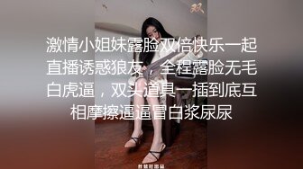 【新片速遞】找了个小鲜肉来家里伺候老婆，香艳妻子如中世纪的美人儿，小伙子舔功非常棒，舔的老婆持续高潮！[58M/MP4/02:14]