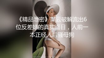 换妻探花约一对小夫妻玩玩，交换4P激情