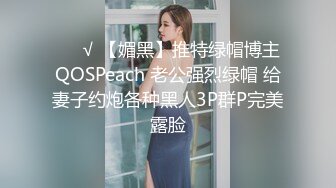 2023-10-28流出安防酒店精品❤️偷拍年轻美少妇下午幽会帅哥操完赶着回家吃晚饭