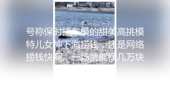 艺术成分很高，有三层楼这么高