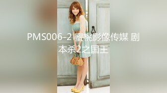 国产AV 果冻传媒 GDCM008 劳模理疗师 上 董欣(肖云)