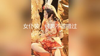 【真实乱伦❤️大神】意淫妹妹✿万狼期待破处后续进展 历经3个月终于再次吃到妹妹 紧致后入蜜臀嫩穴 绝美阴户榨射