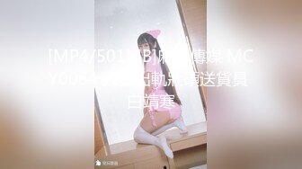 前总统特朗普竞选期间被爆丑闻成真？豪华公寓爆操内射美女