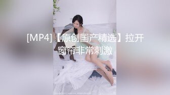 下药迷奸两个美腿丝袜少妇【管弦乐队成员】非常有韵味的极品漂亮少妇，轮流着玩，口水直流