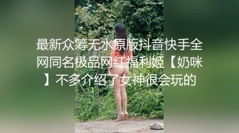 【爱情故事】良家收割机，感情疗愈大师，专门勾搭人妻，忽悠酒店开房，用鸡巴满足她们都心灵和肉体 (6)