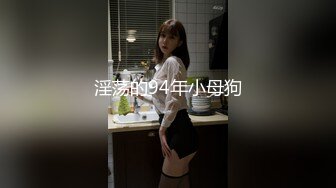 [MP4]STP25233 【极品首发??全裸露点】超人气极品女神『妍妍』最狂野户外露出??抓『精虫』的美女 全裸来抓虫虫吧 VIP2209