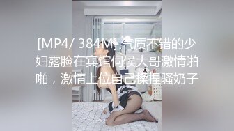 电竞选手刚上床睡觉巨乳骚货女友就来勾引 高跟制服无套猛操极品骚货