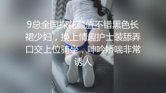 巨乳熟妇丰满肉体跪爬姿势 鸡巴立马硬邦邦沦陷 扶着丰满翘臀啪啪