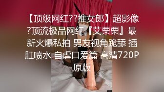 插94年小骚逼