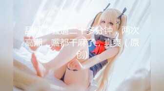 [waaa-209] 行列が出来る中出し中毒公衆便女 濃厚オヤジの追撃 種付けプレス20連発大乱交 奏音かのん