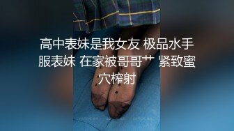 漂亮美眉野外啪啪 被无套输出 内射 操的高潮不断 奶子哗哗