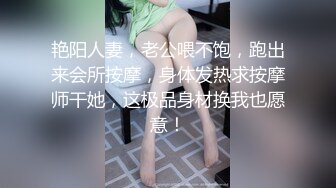 【七天会所选妃】白色旗袍气质美少妇，苗条大长腿黑丝诱惑，激情啪啪诱惑十足，高清源码录制