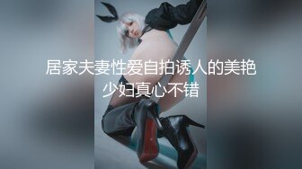 打牌赢钱的2个中年男酒店一起叫了2位年轻性感的援交女啪啪,有个胖大叔刚操一会就阳痿了,另一个很能干,国语!