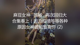 大神一路走一路抄底多位黑丝美女全是漂亮的小姐姐3 (7)