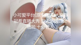 大型商场卫生间偷拍两个粉嫩小美女