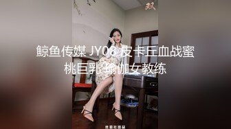 Onlyfans 台湾网红吴梦梦⭐颜射巨乳OL口交扫除求加薪