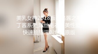 网红泄密❤️抖音68万女网红被同城榜一大哥约到KTV唱歌 勾引大哥包厢直接开干