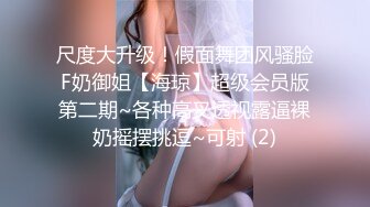 【阿呆探花】本人比照片漂亮，高颜值外围靓女，胸前纹身性感身材，扛起双腿就是爆操