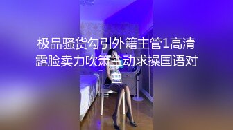 漂亮轻熟女 不能舔 宝贝你舔的好舒服啊对舌头（简阶有完整版65分钟）