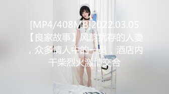 《新鲜出炉》白天女神夜晚母狗！推特优质反差婊UP主【7mtY】不雅自拍~椅子胶带捆绑羞耻大开M腿