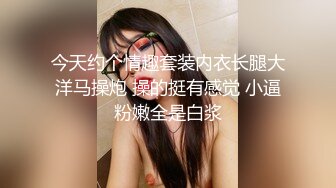 抓奸现场大曝光 隔壁老王与红杏家妻被绿帽老公堵宾馆 双双被教训 19分钟一镜到底