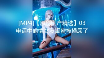 极品大学女友玩美乳揉粉穴自拍欣赏 极致粉穴100%