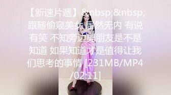 ★☆震撼福利☆★万人求购P站女族性爱专家 极品反差骚妻【静芸】解锁私拍，灵活长舌性感少妇的顶级口交侍奉，啪啪啪全自动榨精机 (2)