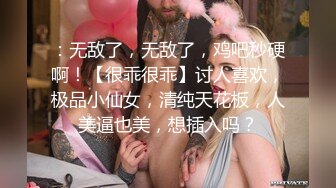 蜜桃传媒 PME-277 大嫂跟我的秘密感情-女神❤️梁佳芯