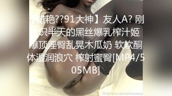 良家小少妇露脸深夜撩骚小哥的大鸡巴，手撸足交口交玩硬了撅着小屁股求草，让小哥后入激情上位浪叫呻吟不止