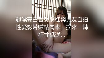 ✿反差嫩妹小母狗✿小骚货主动骑乘哥哥身上深插扭动看着肉棒在自己小蜜穴进出的样子，大鸡巴狠狠惩罚妹妹的小嫩逼