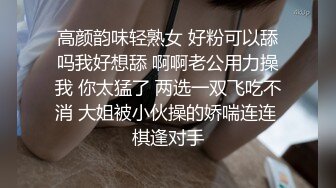 夫妻自拍，简直是享受