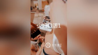 [EBOD-777] 中出し解禁！！巨乳だいしゅきオヤジに神乳Iカップしゃぶられ続ける唾液と精液ねっとり濃厚汁まみれ性交 凪沙ゆきの