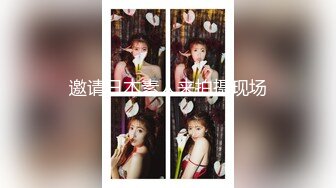 【OnlyFans】2023年6月约啪达人粉味芒果，炮王与多个妹子双飞群P3P，大奶少妇，娇小嫩妹，长腿御姐，艳福不浅 36