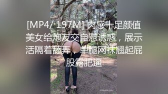 【老王探花】偷拍按摩店磨蹭鸡儿能操就操~不能加钱也一定要操她！看上的就跑不了！