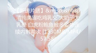 把老婆和她的闺蜜一起给单男们轮操，黑丝福利（简芥约女主）