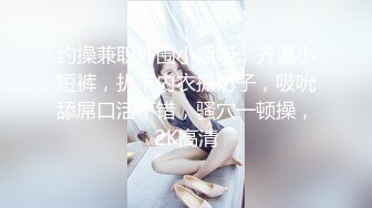 【新速片遞】&nbsp;&nbsp;百度云泄密流出视图❤️高颜值气质美女李诗琪与男友自拍对着镜子做爱后入蜜桃臀样子非常淫骚[338MB/MP4/02:36]