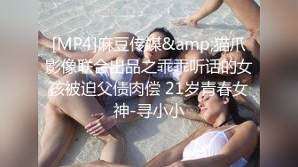 [MP4/ 664M] 两个年轻小妹伺候叔侄两激情4P啪啪大秀，一起舔弄鸡巴和蛋蛋样子好骚