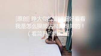 双生花之《教师激情》