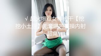 国产AV 精东影业 JDMY016 密友 EP16