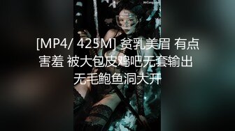 精品绝美尤物性感妖娆身姿 嘉宝贝儿 复出第二套 典雅轻透的吊裙与魅惑丝袜 丰满身姿御姐气息动人